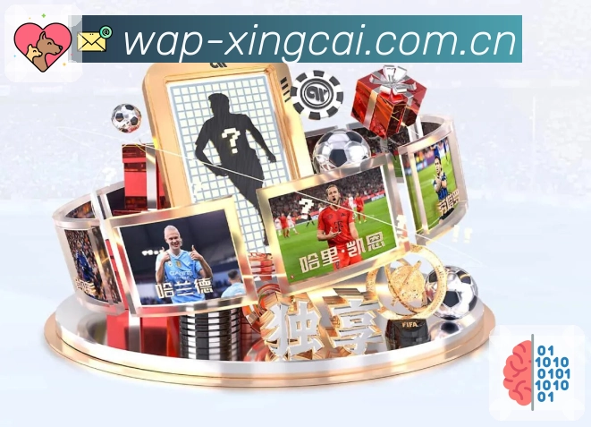 英皇体育平台入口下载与安装指南：轻松享受畅快游戏体验的方法